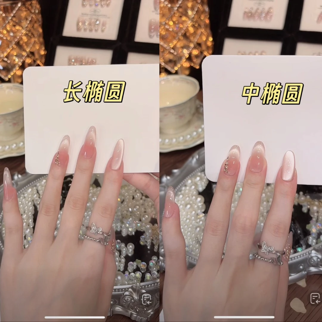 【白月光】新款美甲穿戴甲片裸色系美甲显白简约裸色美甲-10片