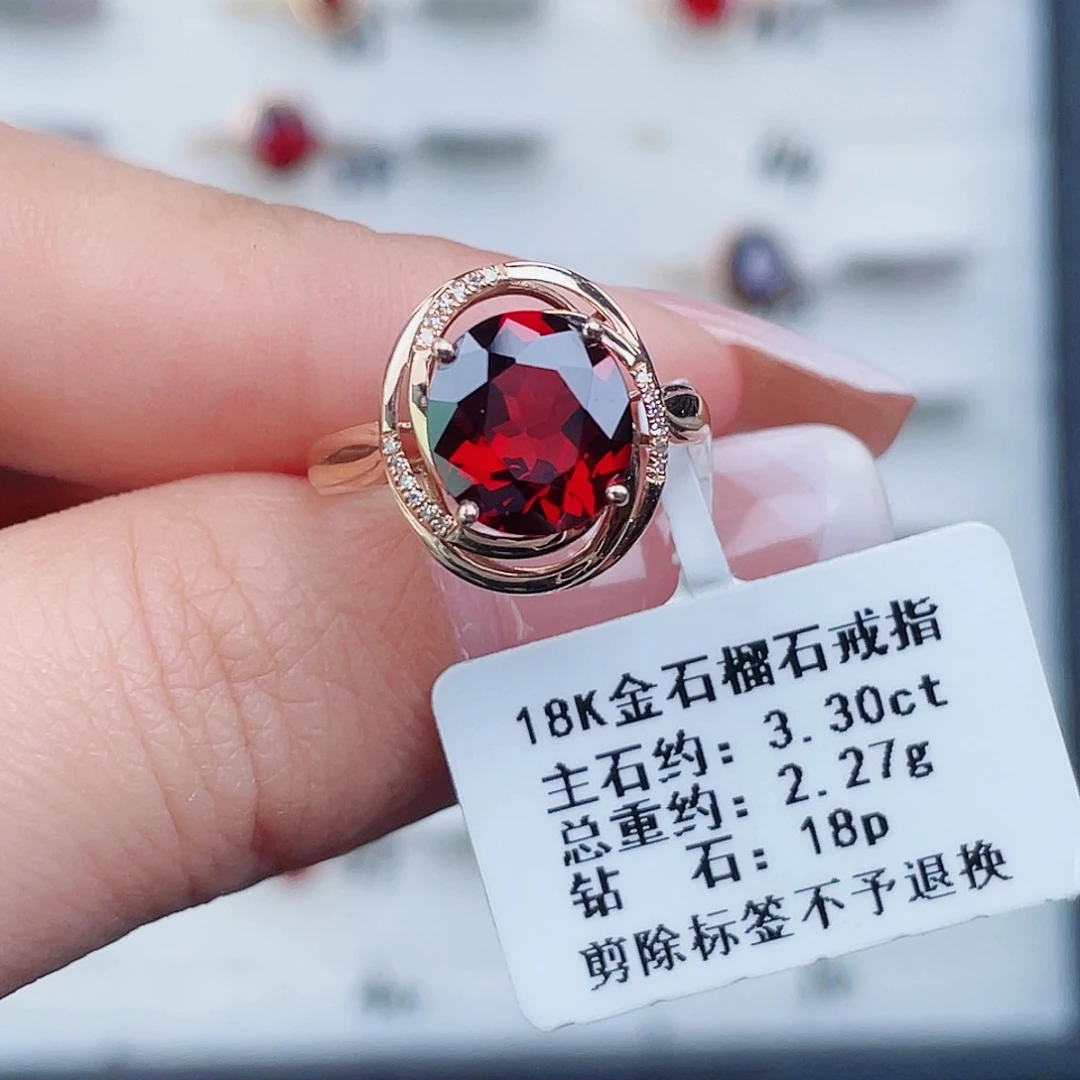 戒指18K金镶嵌石榴石