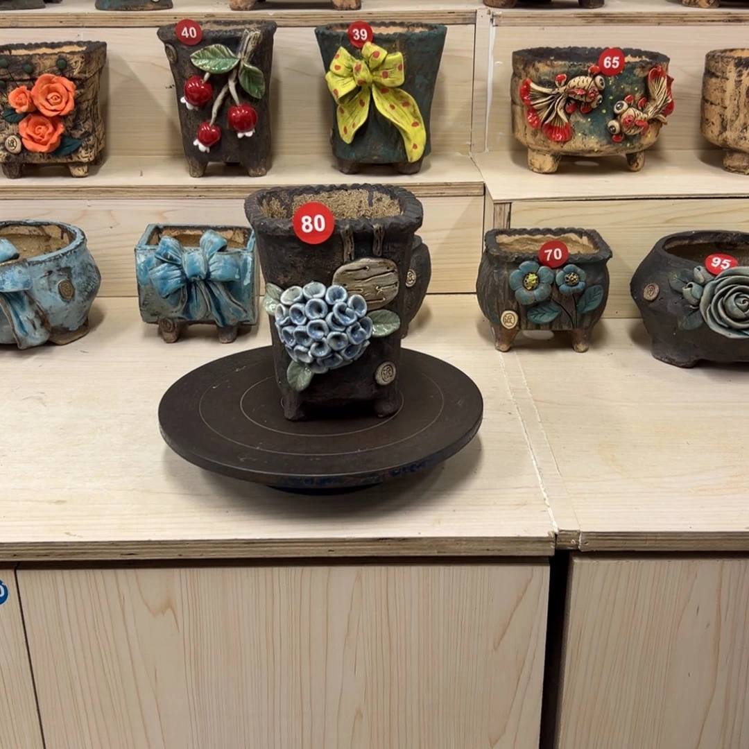 80号内口11外高17