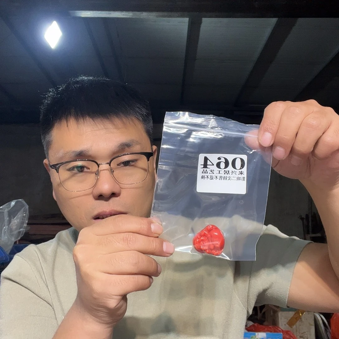 非金属石英石064