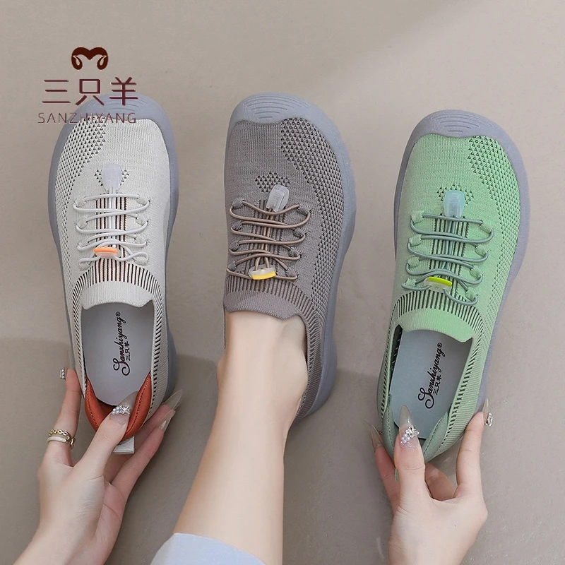 三只羊2025新款一脚蹬妈妈凉鞋夏季网面软底透气镂空舒适健步女鞋