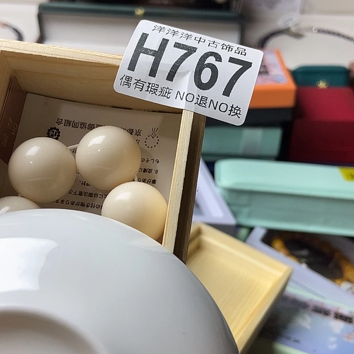 边***闹精品陶瓷定制链接
