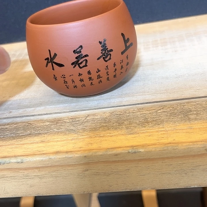 紫砂茶壶紫砂茶具