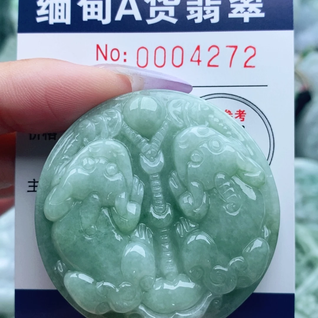 吊坠(不含链)未镶嵌翡翠