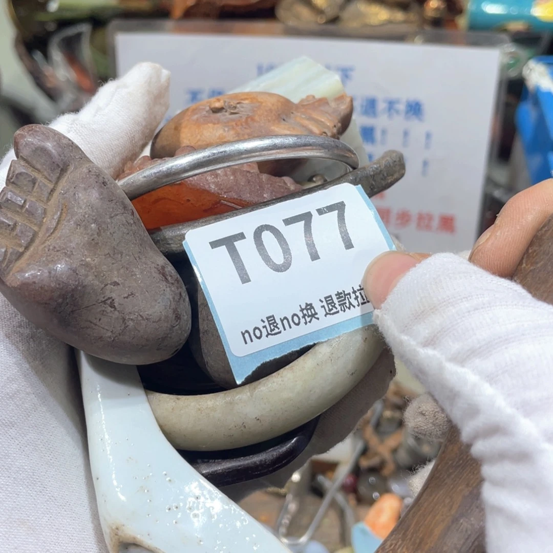 忍****陶瓷火爆热卖火爆热卖