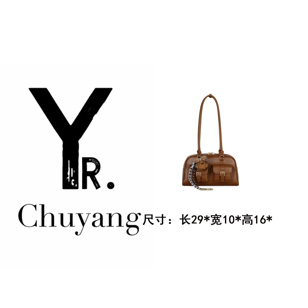 【初阳甄选】GQ-1959-焦糖轻奢潮流经典小众女包