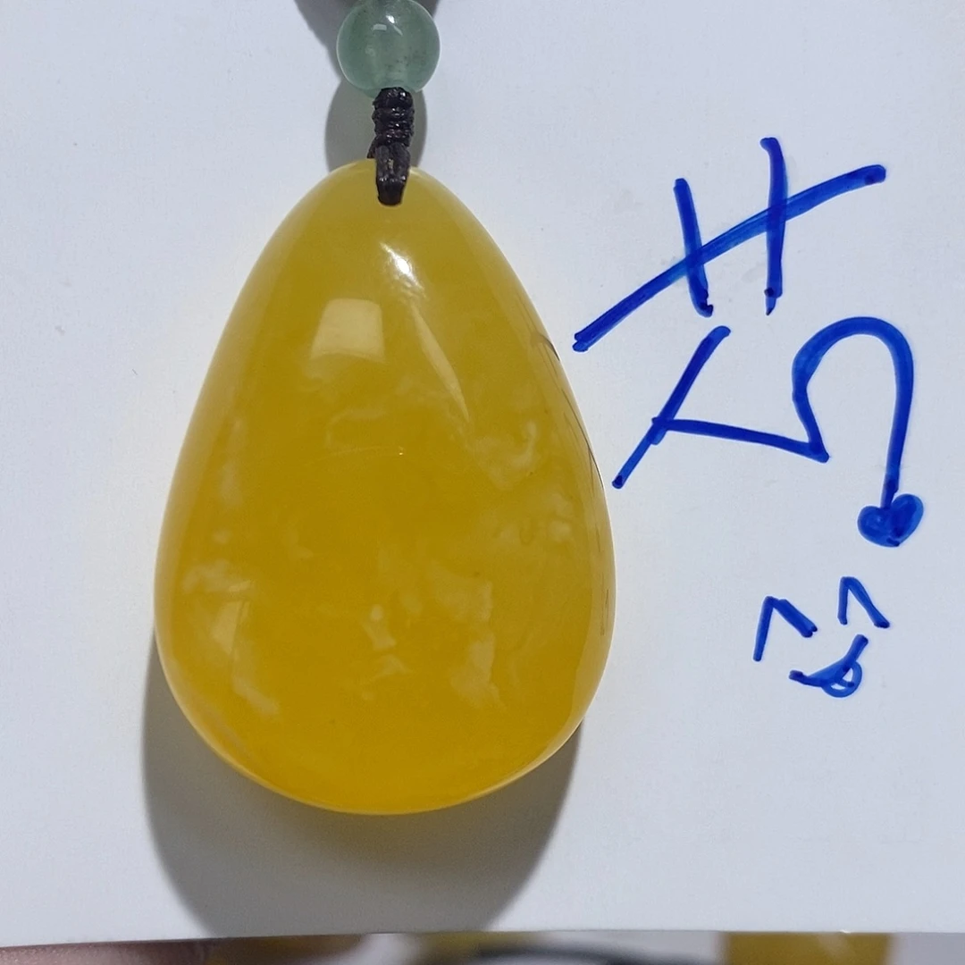 定制琥珀未镶嵌蜜蜡