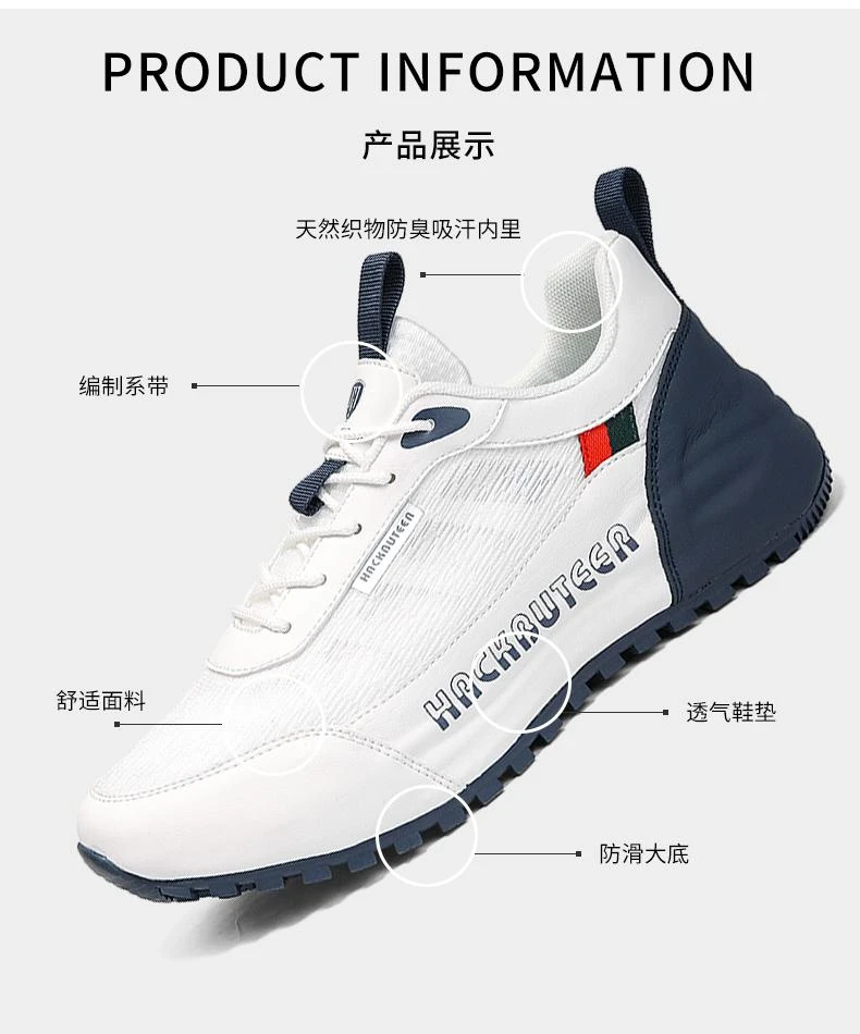 千禧同款火枪手手工情侣包底鞋时尚休闲百搭情侣时尚圆头休闲鞋