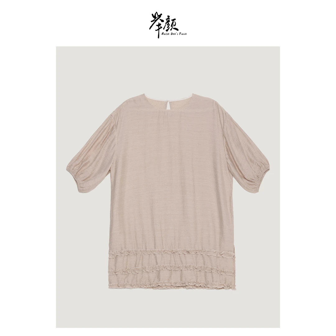 HUI-【云飘飘】6208 休闲宽松圆领短袖