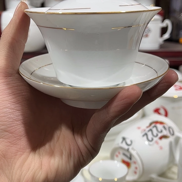 景德镇陶瓷陶瓷陶瓷