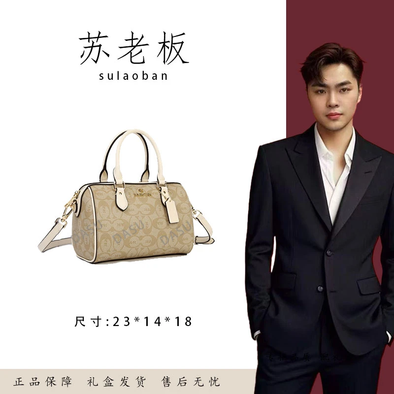 【苏总专属】BF-66506-象牙白女士时尚潮流气质小众腋下包斜挎包