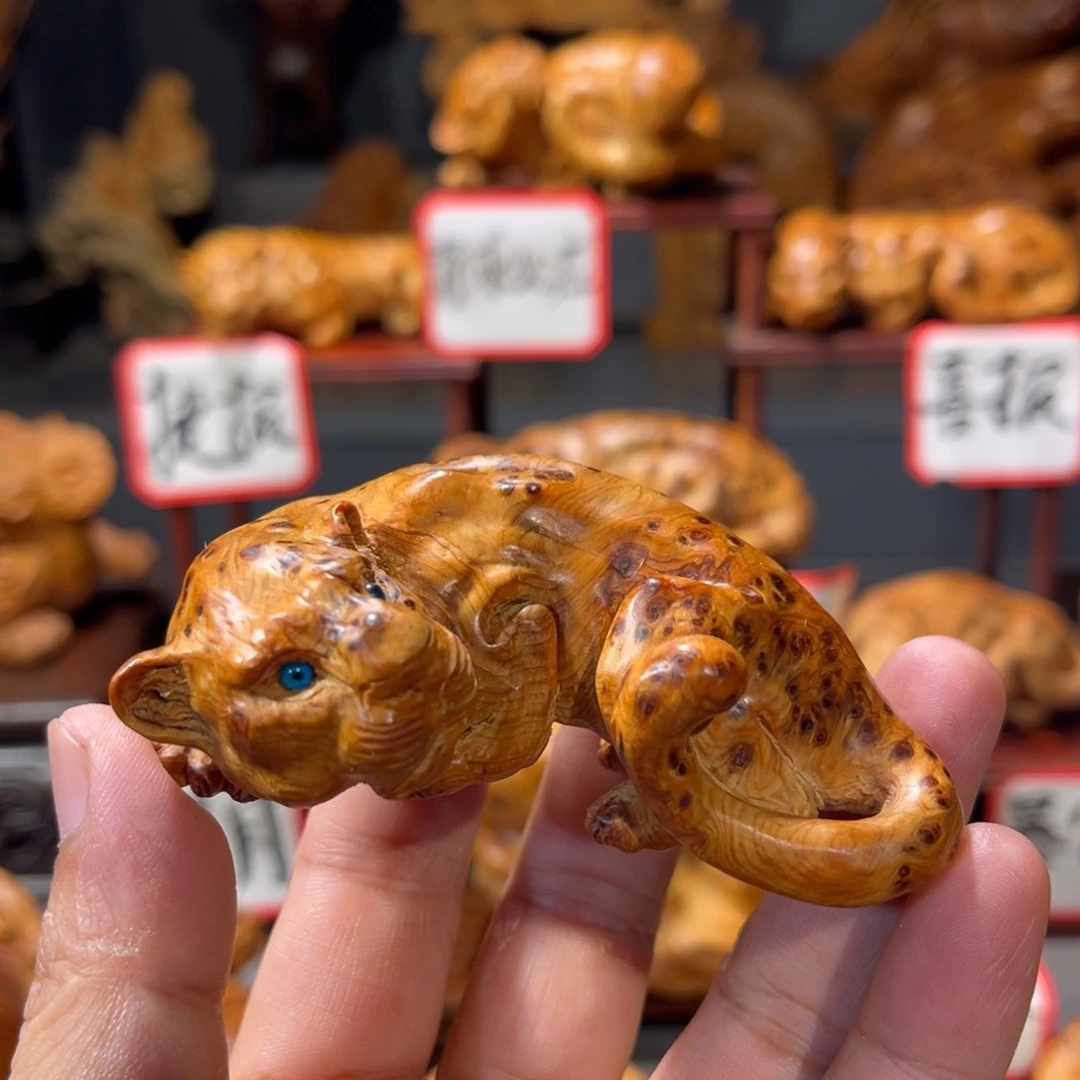 柏木（崖柏）木雕手工把件太行崖柏瘤疤料豹子