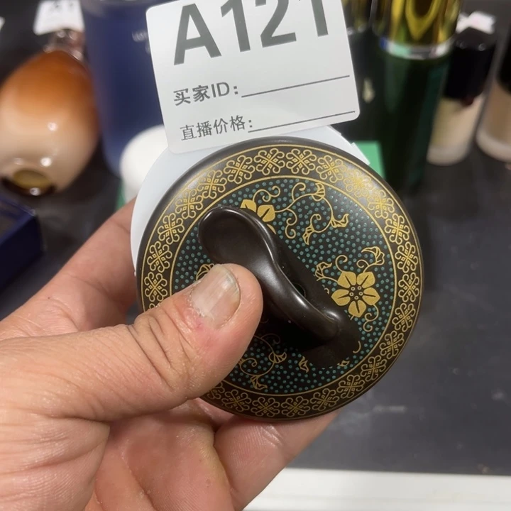 瓷片啊啊啊啊啊啊啊啊121