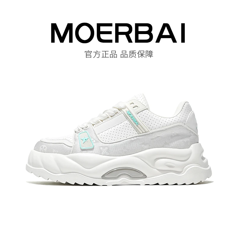 摩蓓秋冬新款鞋子男款干净感痞帅男鞋2025流行鞋子板鞋运动鞋