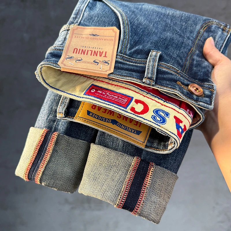 高端刺绣牛仔裤男款2025秋季新款棉弹水洗直筒裤休闲百搭长裤836