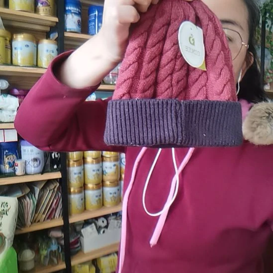 2025版婴幼儿毛线帽子