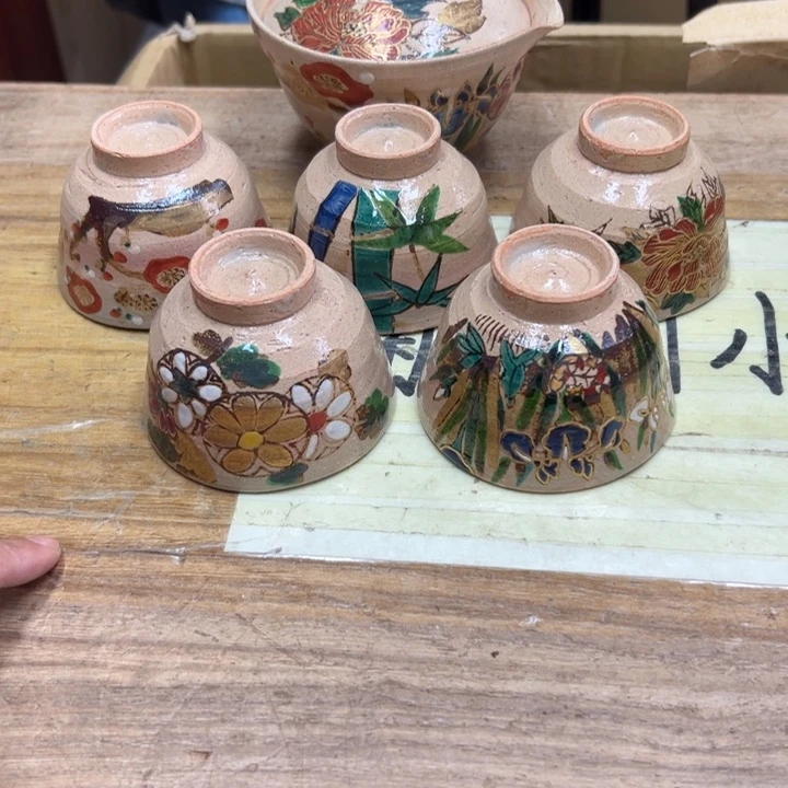 燃***谢谢谢谢谢谢谢谢谢谢