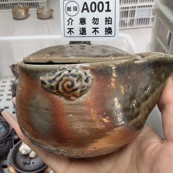 盘陶柴烧新品福利多多