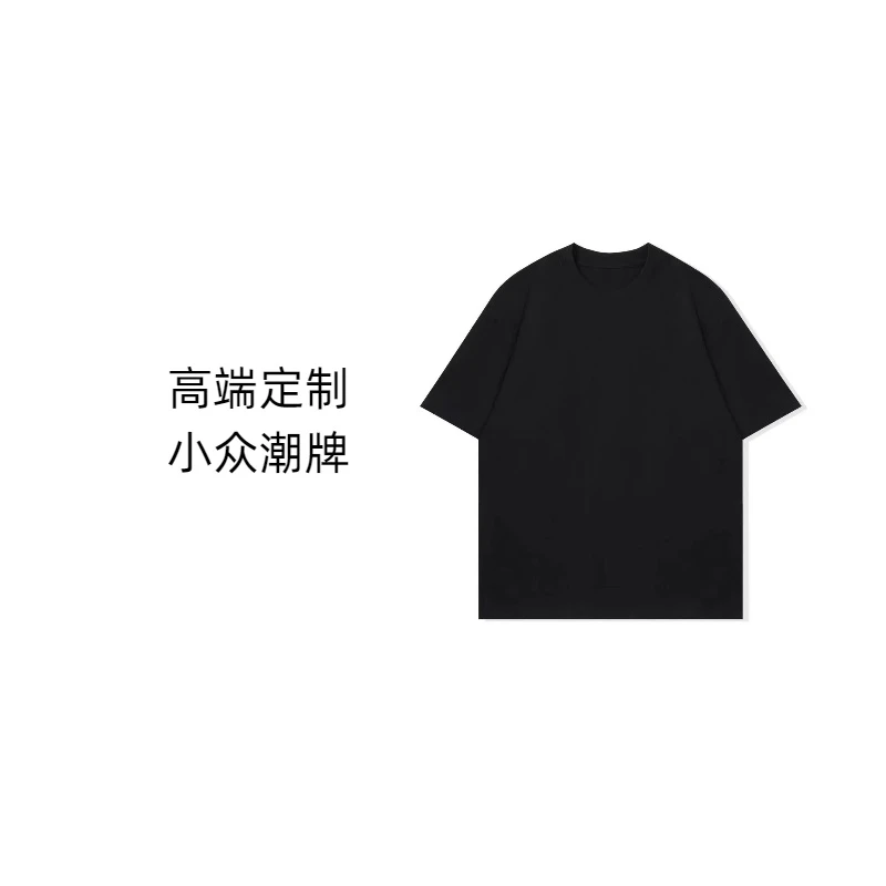 15号链接【爱心字母】网红设计师潮流重磅休闲圆领宽松T恤