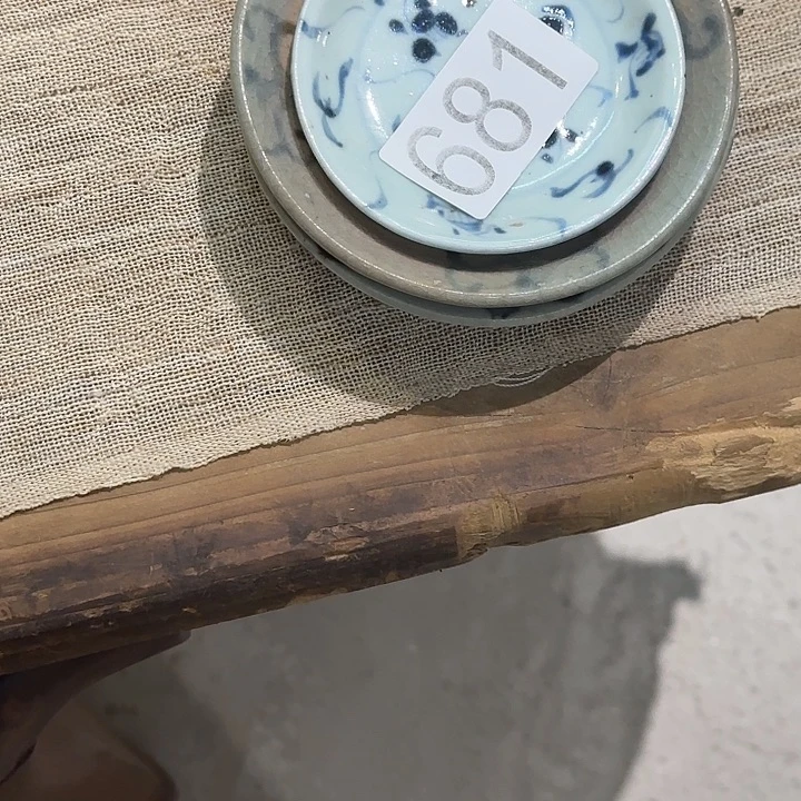 子***謙壶承茶空间链接681