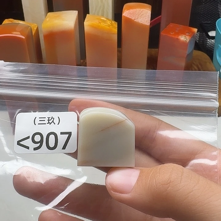 壹***月寿山石印石老挝 老挝 老挝