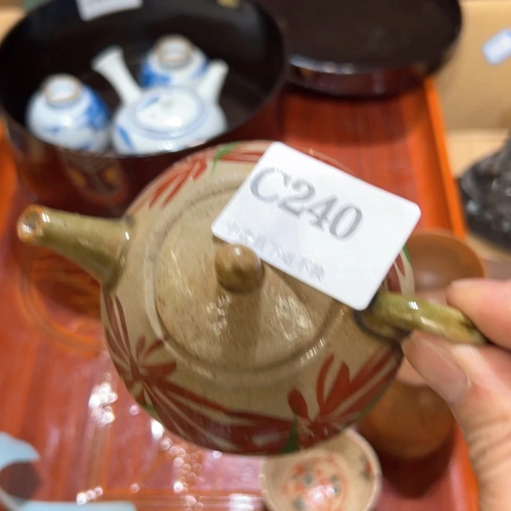 瓷器周边默认瑕疵1宁****6