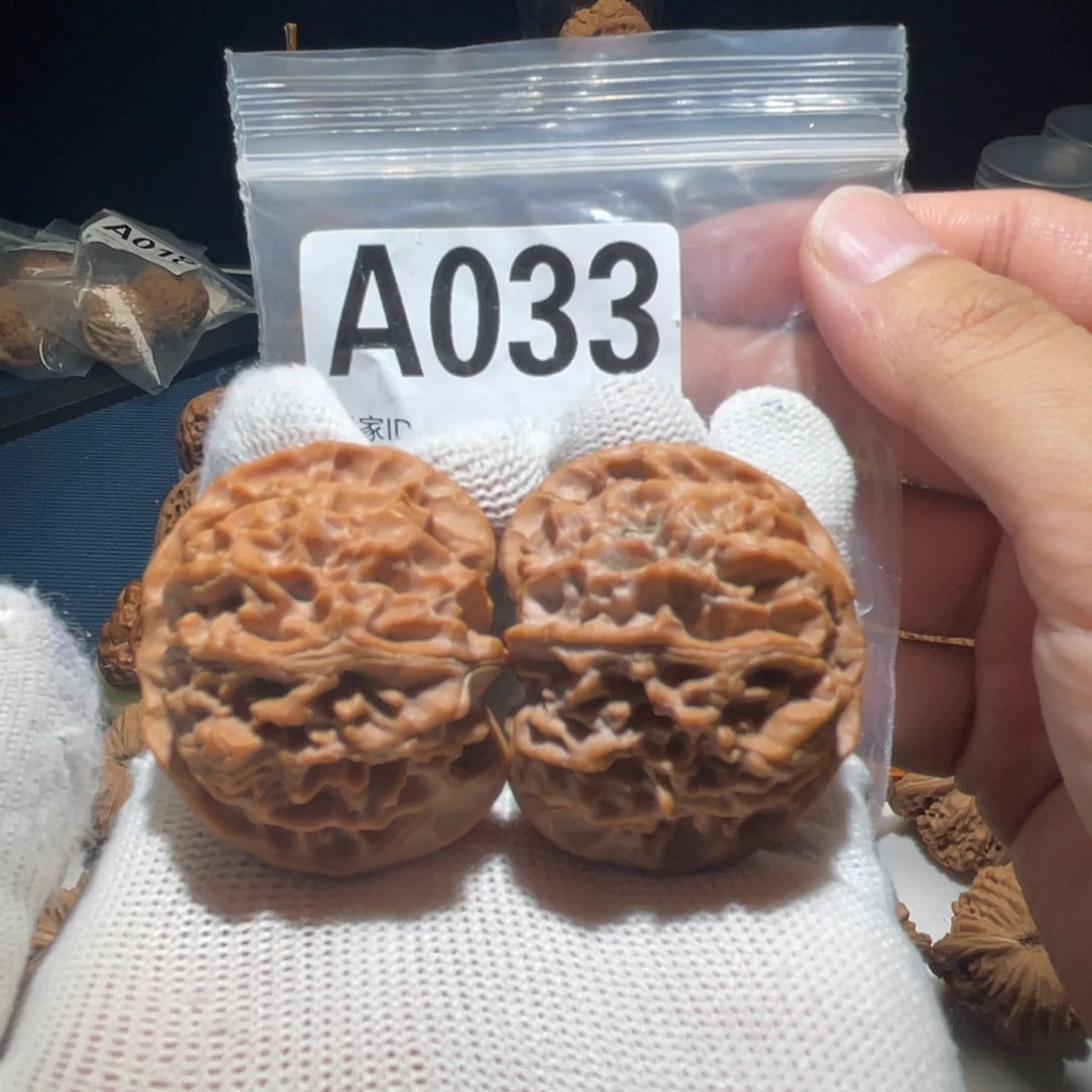 文玩核桃吊坠门头沟苹果园42全品