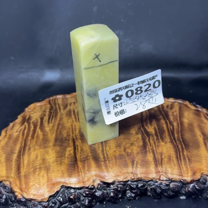 青田石6.10青田石雕厂家直销