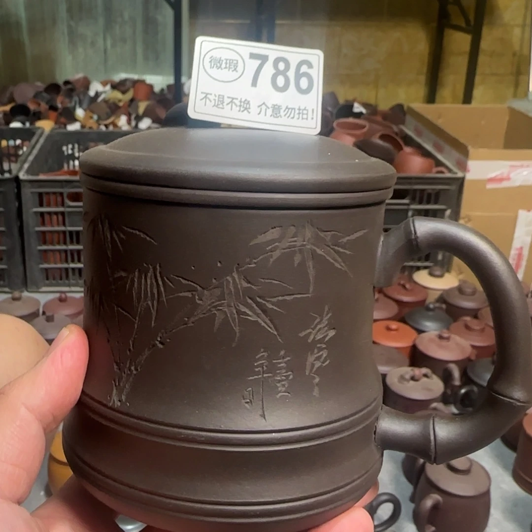 茶壶紫砂紫砂紫砂紫砂紫砂紫砂786