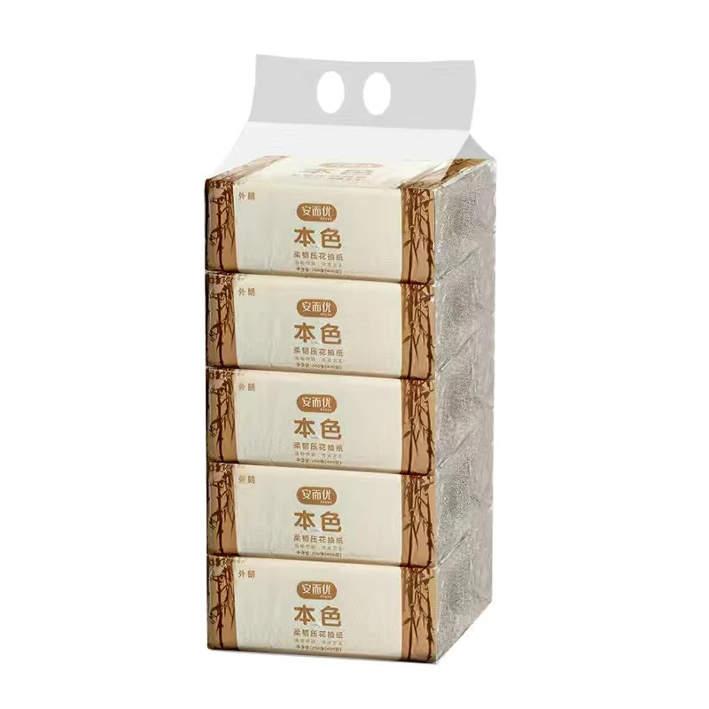 【纸厂直供】安而优本色纯木浆压花卫生纸平板纸厕纸草纸湿水不破