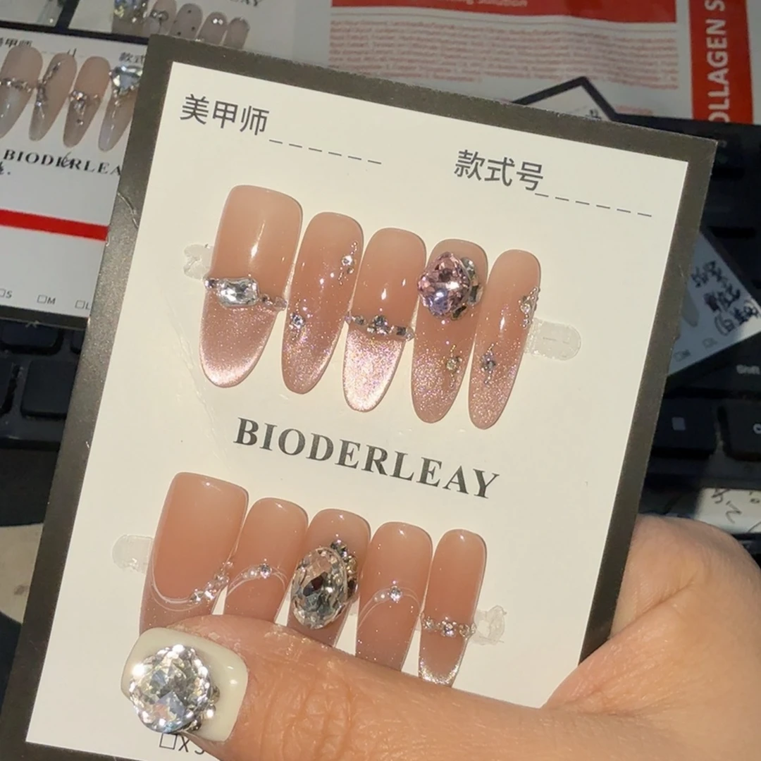 贝德莱634号穿戴甲送5件套工具包