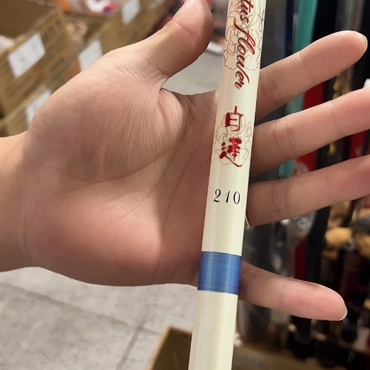 2.1米抄网杆发一个白色