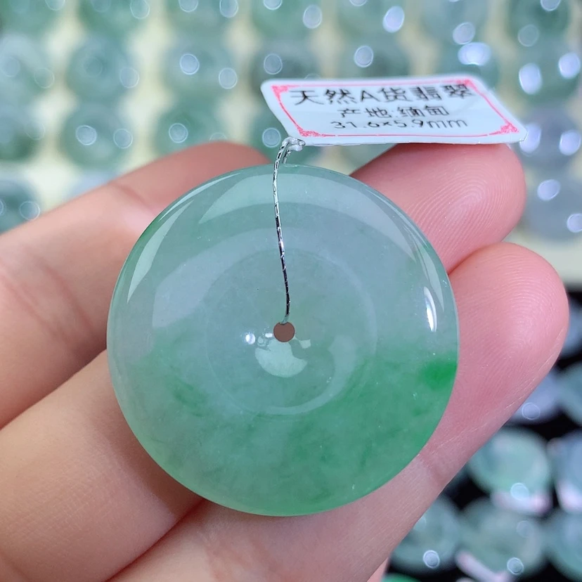 【闪购商品】翡翠吊坠(不含链)未镶嵌