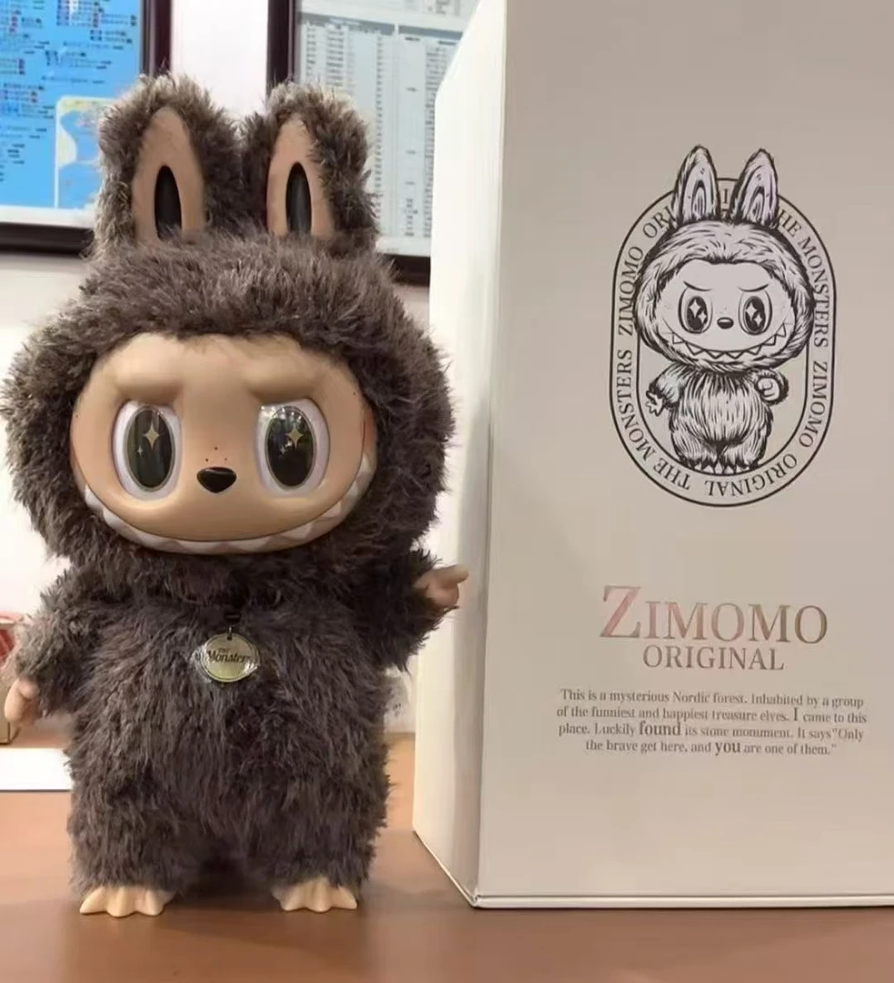 【高品质版】大首领大天使搪胶毛绒公仔58CM拉布布改娃泡泡labubu