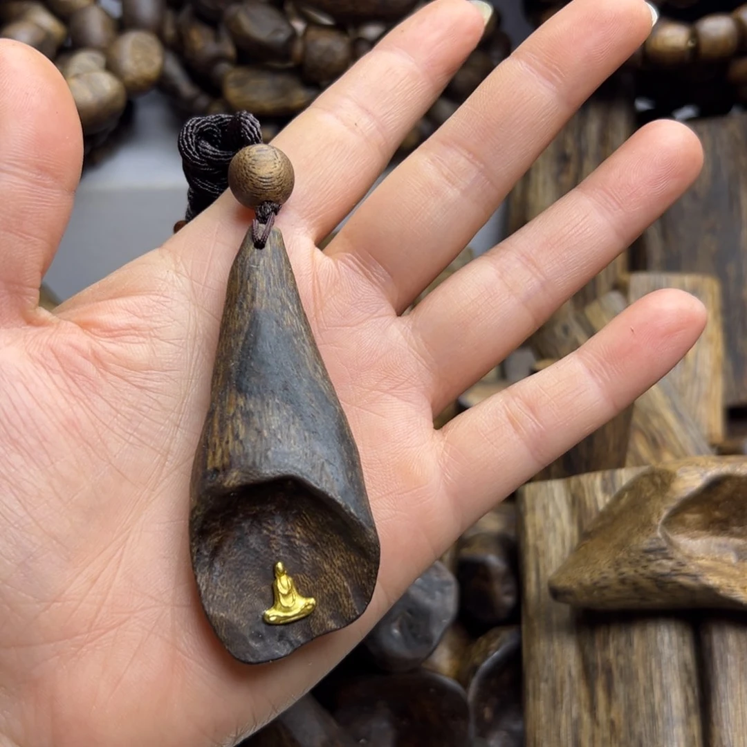 沉香沉香碎屑老*呀树丁