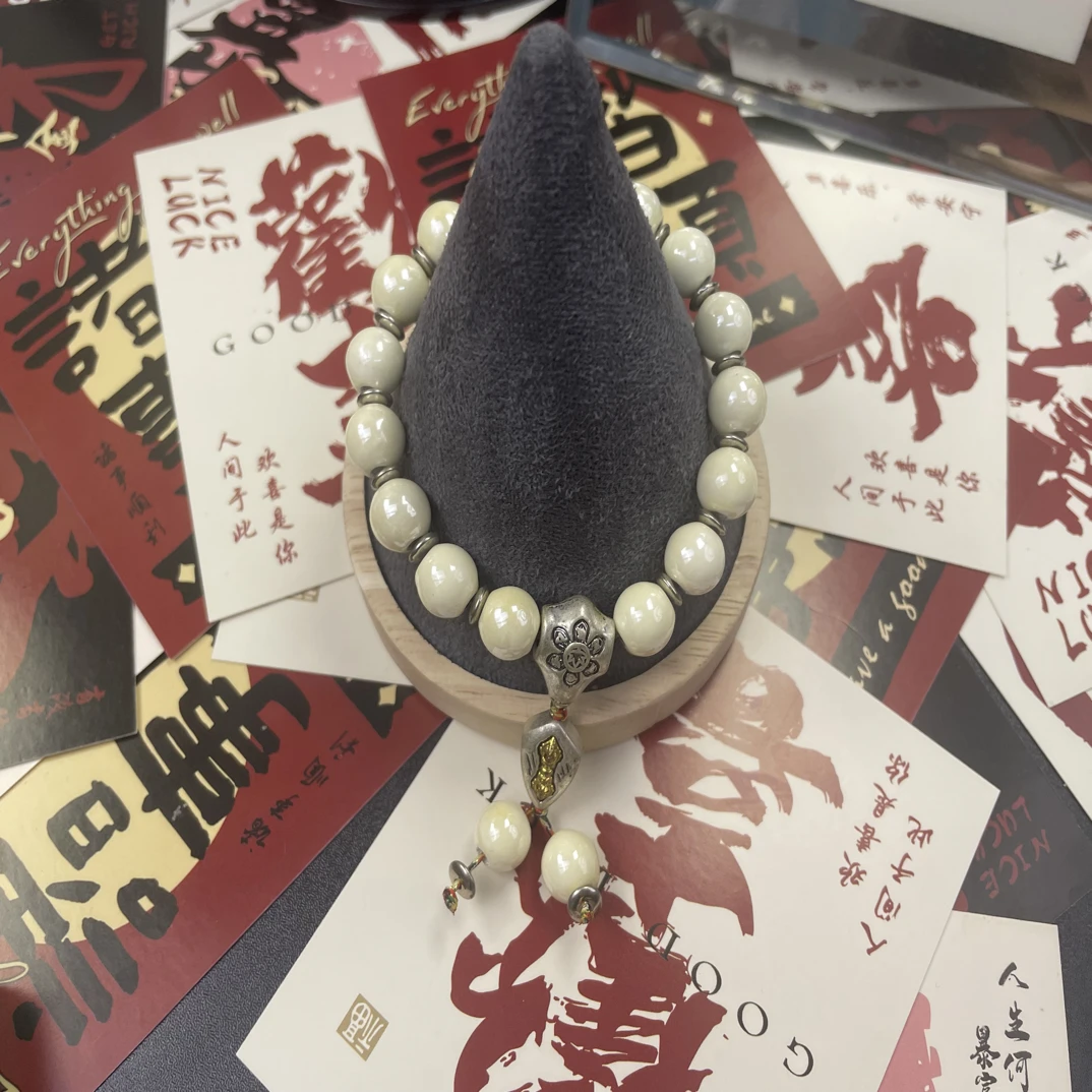 雍北京宫廷香灰瓷琉璃手串