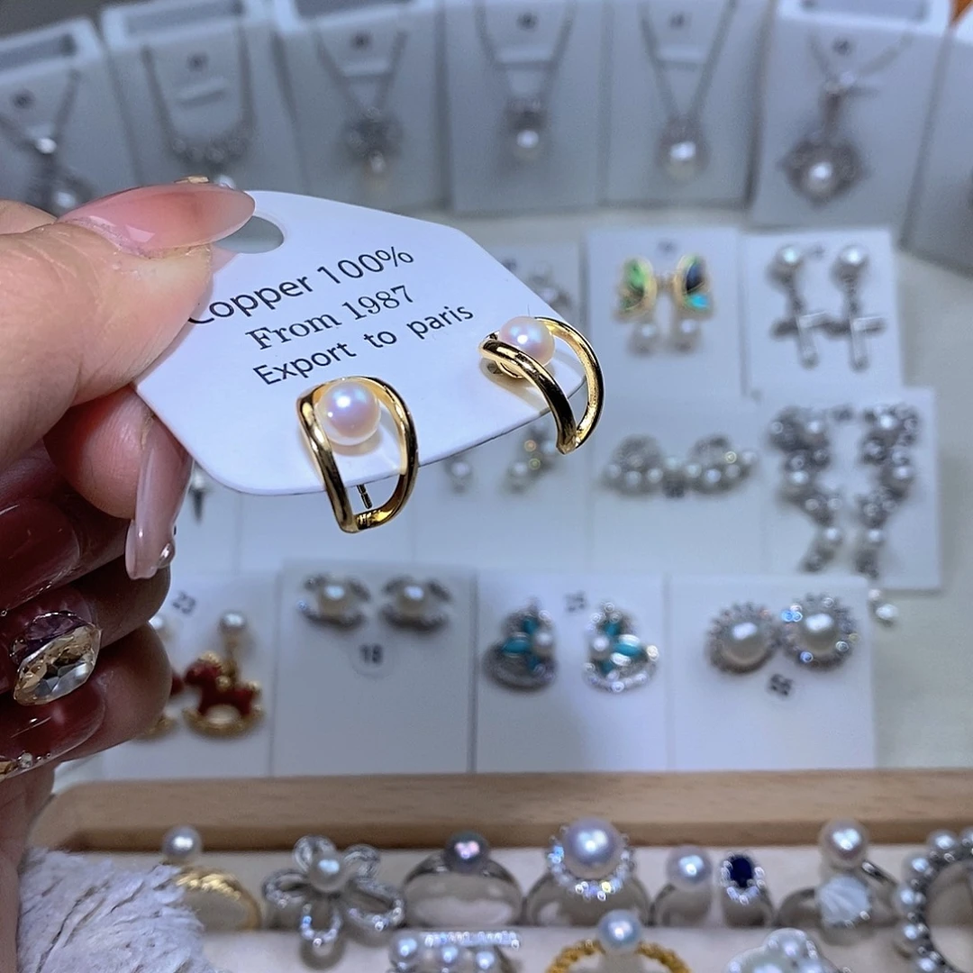 耳饰未镶嵌淡水珍珠