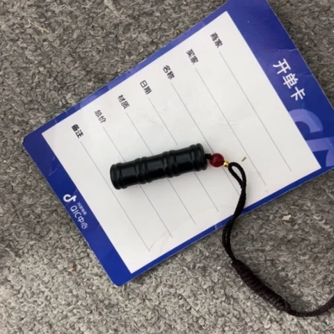 和田玉吊坠(不含链)未镶嵌车***？