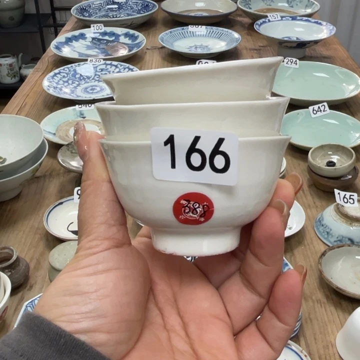 欣***至珊珊姐家的老茶器166