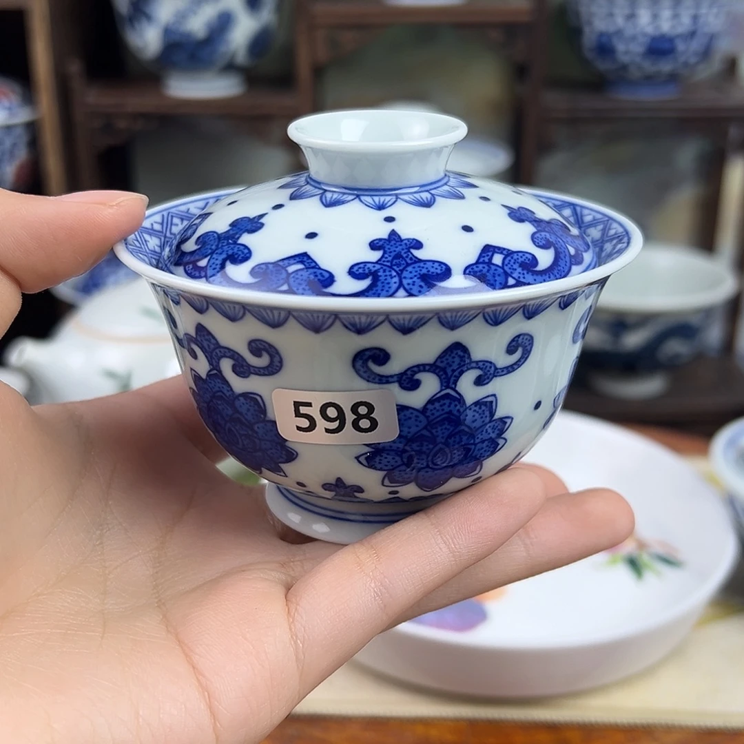 瓷其他宝箱花盖碗598