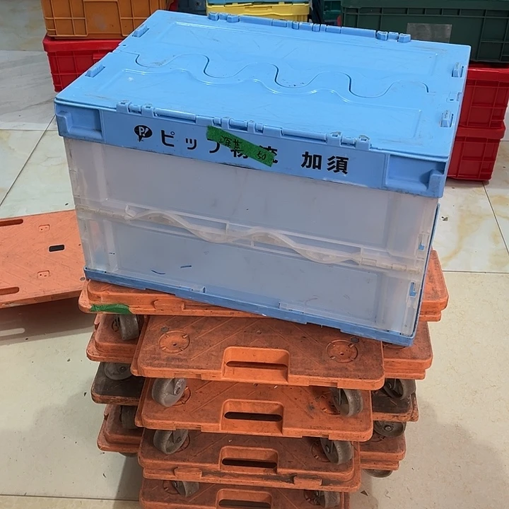 深***歌厚款家用五金工具箱1个带盖