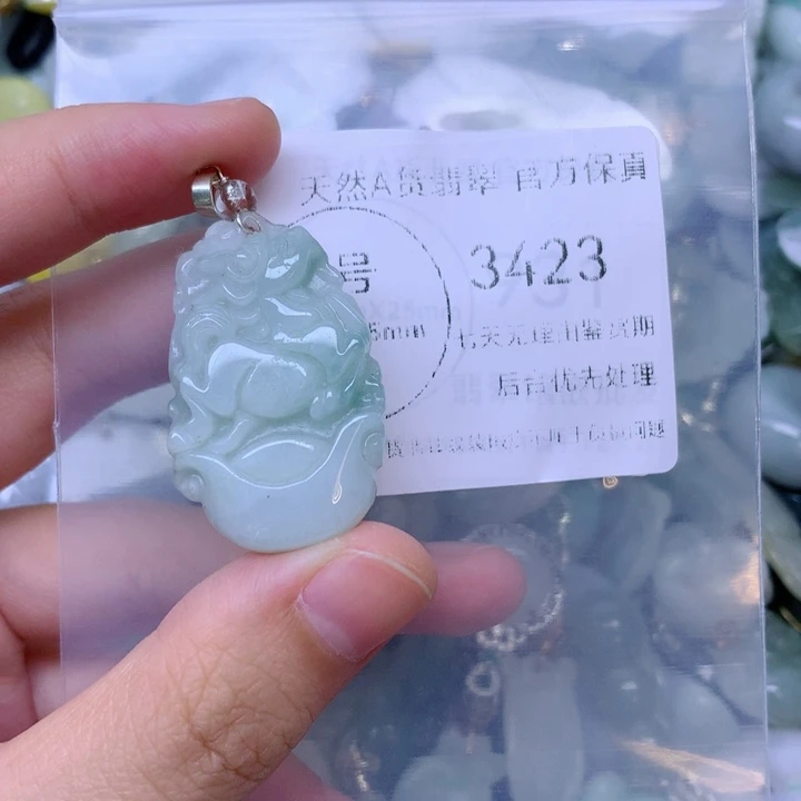 吊坠(不含链)未镶嵌翡翠