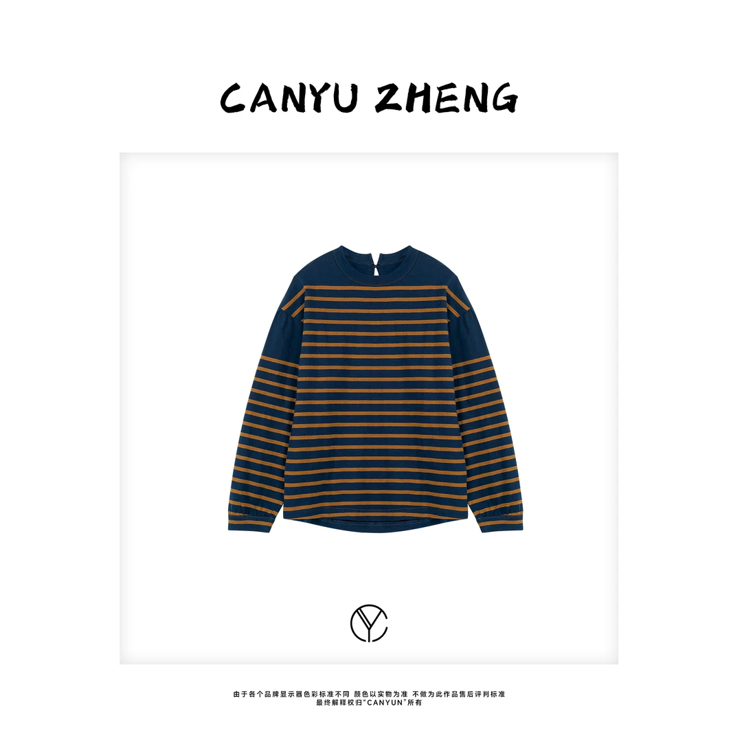 CANYU “复古巴斯克” 拼接衔缝工艺 遮肉泡泡袖宽松条纹T恤