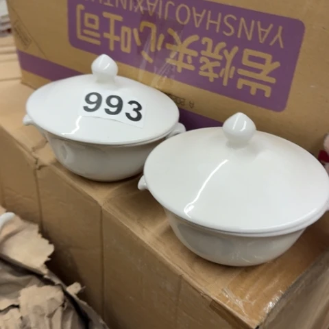 泥塑磁州窑出口尾货小碗两只