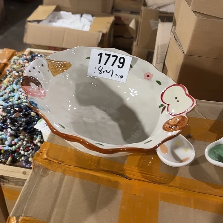 瓷微瑕外贸餐具1779