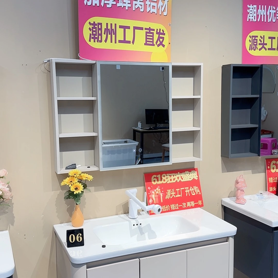 6号1套70 1套80 半封普通 包安装