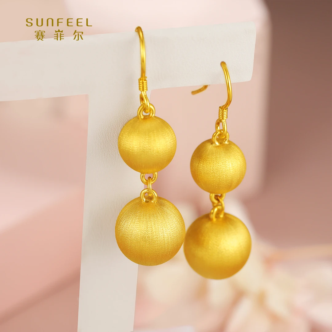 SUNFEEL/赛菲尔【二十三店】足金5D时尚磨砂球球耳吊5DE00369