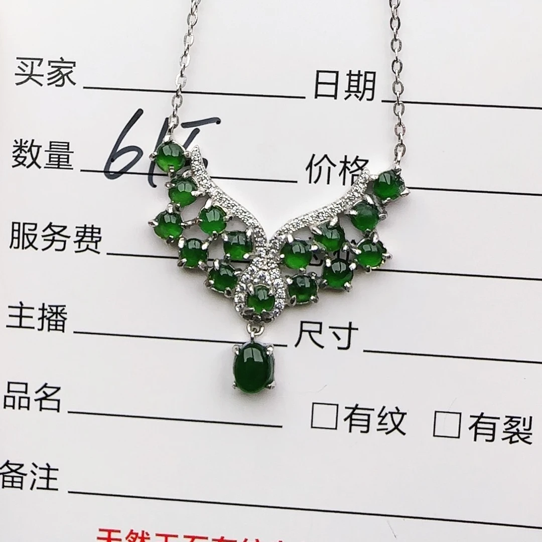 银S925镶嵌戒指翡翠戒指