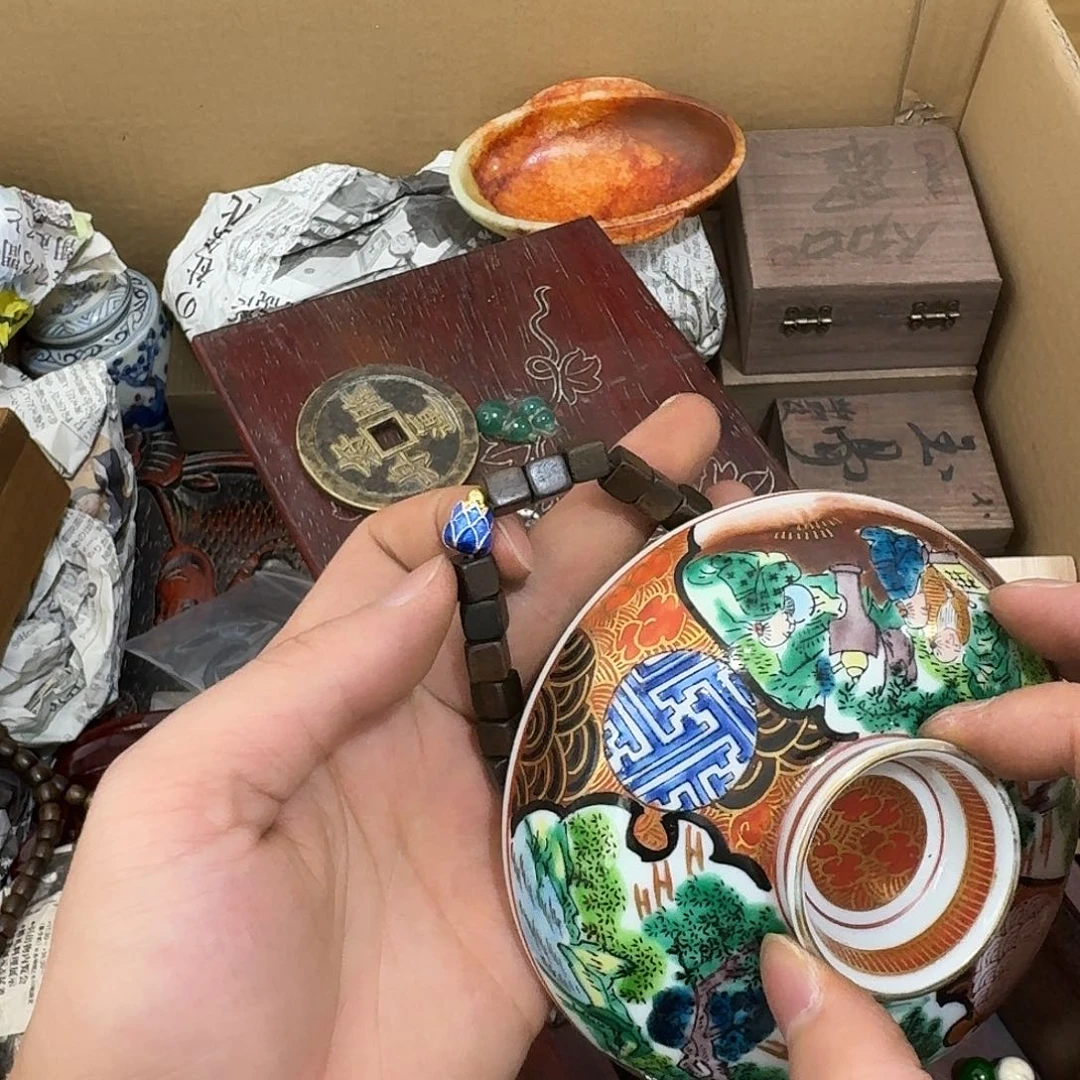 闪购商品，多样性发一