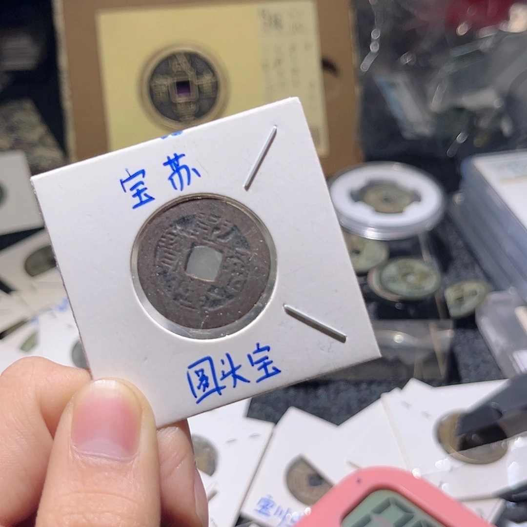 铜c****i古泉优选根-乾隆一个/24